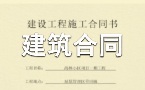 ��(sh��)�ý�����ͬ