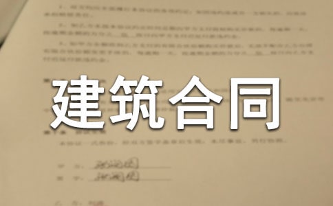 ������ͬ����