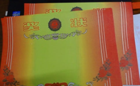 �P(gu��n)�ڪ�(ji��ng)�������