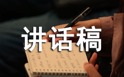 �������vԒ�彻ͨ��ȫ