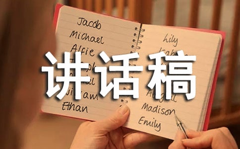 �������vԒ�巶�ģ�ͨ��5ƪ��