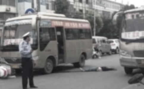 �|(zh��)�ɱ������϶��h(hu��n)·�W��܇�c���˽�ͨ�¹��J��