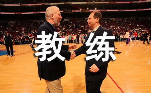 健身房教練年終工作總結(jié)