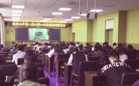 ���н̄�(w��)̎����Ӌ(j��)��