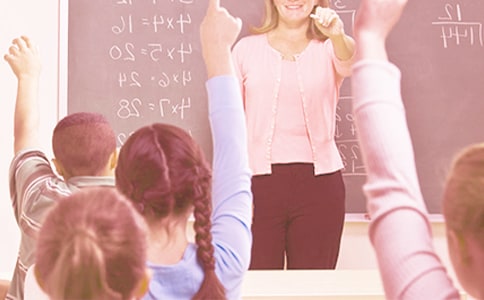 《ai,ei ui》的教學(xué)設(shè)計(jì)