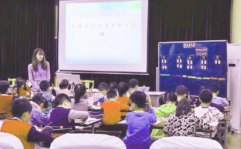 �W(xu��)�ڽ̌W(xu��)�������Y(ji��)(15ƪ)