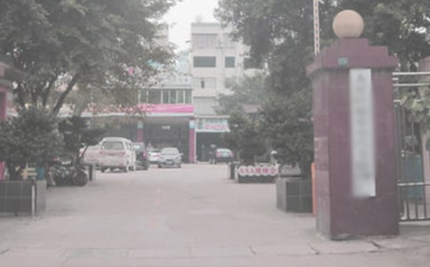 �ֵ��k��̎�ϰ��깤����r