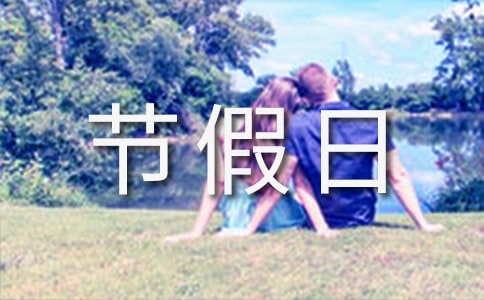 ��(ji��)���չ������Y(ji��)