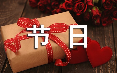 ����ϲ�g�Ĺ�(ji��)������15ƪ�����]��