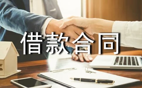 ��Ҏ(gu��)����ͬ(�])