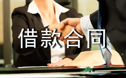 ��I(y��)�g����ͬ�����������x8ƪ��