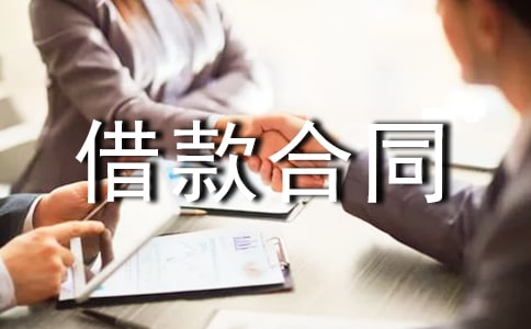 ��Ҏ(gu��)�Ľ���ͬ