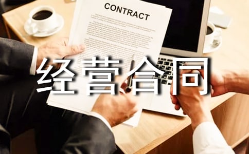 ���S��(j��ng)�I(y��ng)��ͬ[�؂�15ƪ]