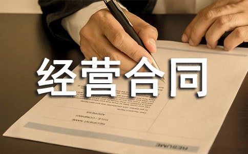 �r(n��ng)�����سа���(j��ng)�I��ͬ�ƶȵ�����˼��