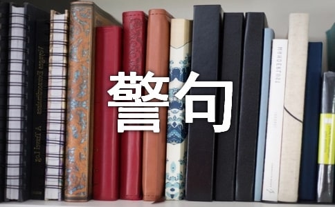 �������µ����Ծ���