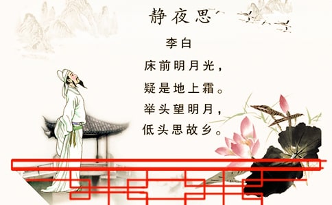 ���x�oҹ˼���ļ���ʮƪ