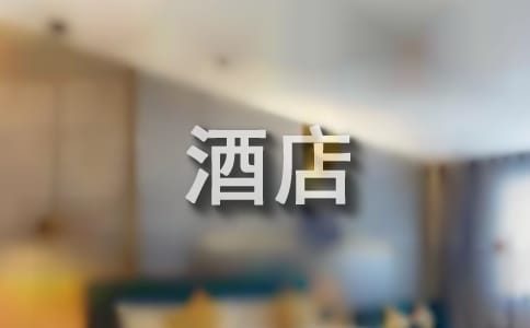 �Ƶ��φT�������˹������Y(ji��)