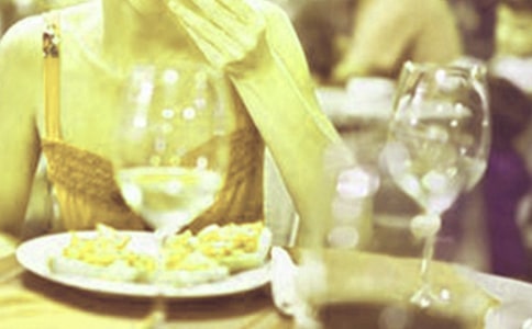 酒會(huì)策劃書