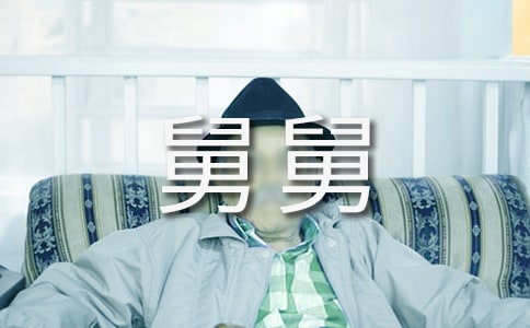 �ҵľ˾�����