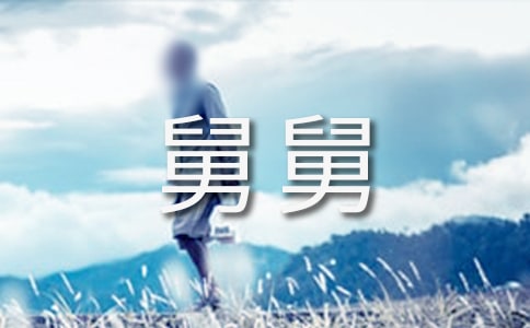 �ҵľ˾�����(��Ʒ)