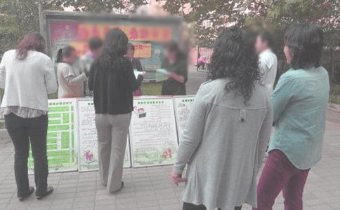 ��ί��(hu��)�t(y��)�������Բ��(b��o)��