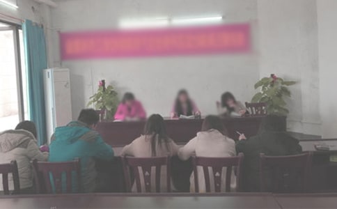 ��^(q��)��ί��(hu��)ί�T����(b��o)��