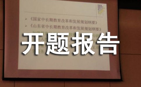 �����W(xu��)�T�_�}��(b��o)��