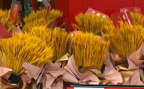 �_�I(y��)�󼪽�(j��ng)�����