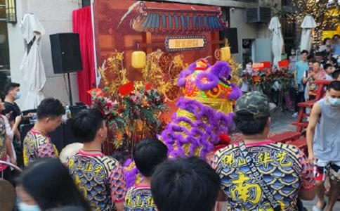 開業(yè)慶典合同