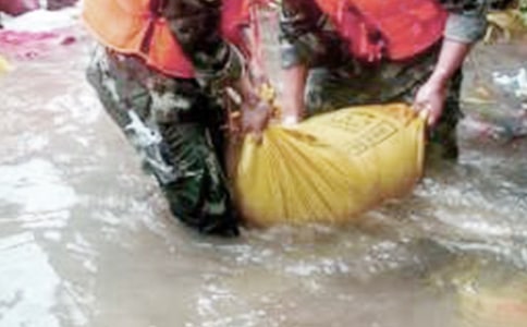 ����Ȟ�(z��i)�ĸ��x��