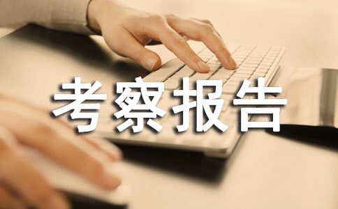 [��(j��ng)��]У�L���������