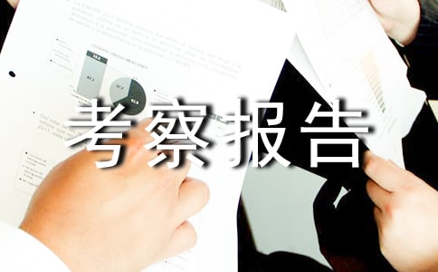 [��(y��u)�x]��������(b��o)��ģ��8ƪ