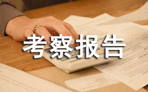 �r(n��ng)������m�����l(f��)�����°��������(b��o)��