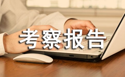 ���^�����(b��o)�淶�ġ���(y��u)��