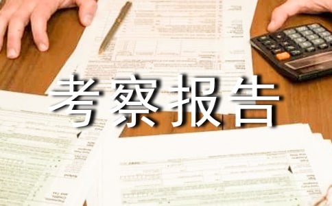 У�L(zh��ng)�����(b��o)��