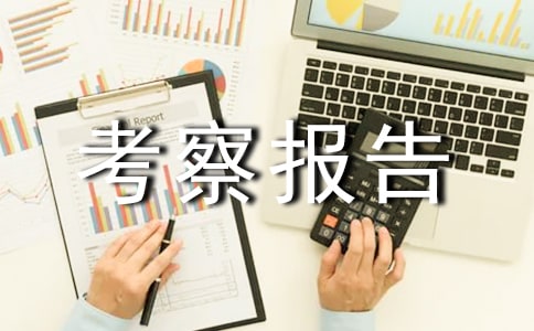 ������I(y��)�ˆT���ÿ�����