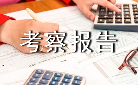 �r(n��ng)�I(y��)�����淶��