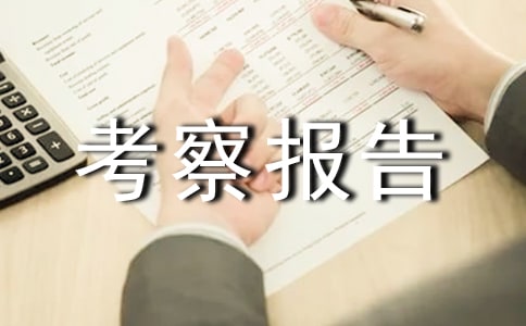 �������̸��������(b��o)�淶��