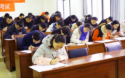 ���п�ԇ��ķ�˼����600�֣����x29ƪ��