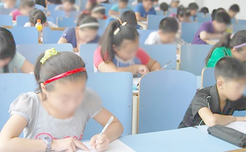 個人考試總結(jié)