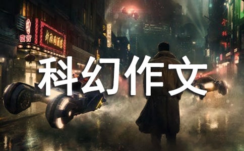 δ��(l��i)������ƻ�����600��