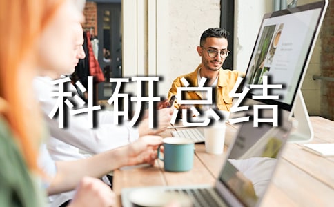 С�W(xu��)��(g��)�˿��п��Y(ji��)���᡿