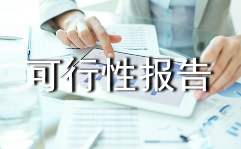 ϴú�S��(ch��)�b�\(y��n)ϵ�y(t��ng)���g(sh��)��������Ԉ�(b��o)��