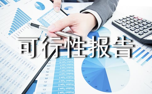 �P(gu��n)��Ͷ�a(ch��n)�߉����ٻ���Ĥ������Ŀ����Ԉ�(b��o)��