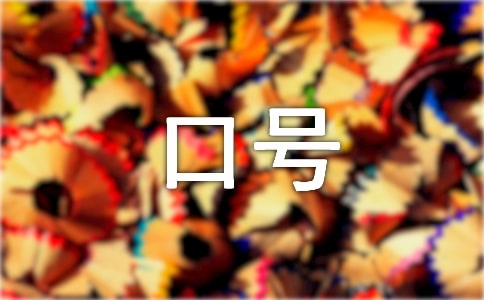 �˰���Ԛ��̖