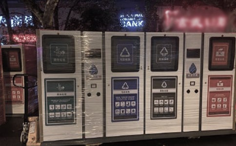 ��ͥ��������{(di��o)���(b��o)�惞(y��u)�㷶��