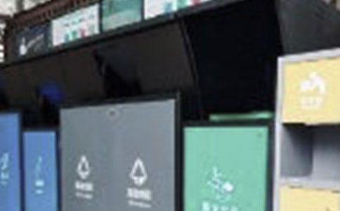 ��������������_չ��r�R��(b��o)��ͨ��17ƪ��