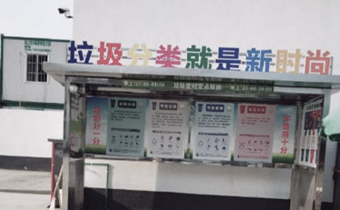 ��������{(di��o)�Ј��