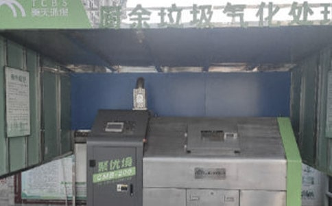 �P(gu��n)����������{(di��o)���(b��o)�棨���x11ƪ��