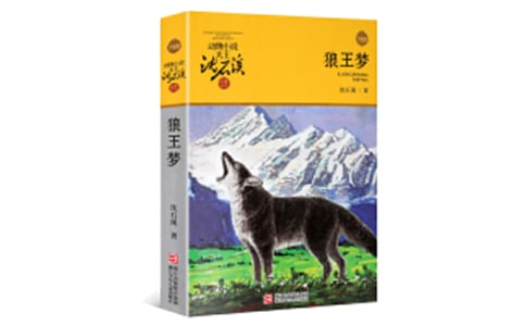 ������(m��ng)�ĺ��~�þ�